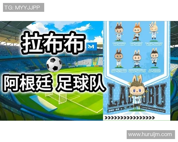 足球星卡直播盲盒玩法解析如何开启你的足球收藏之旅 足球星卡直播盲盒玩法解析如何开启你的足球收藏之旅