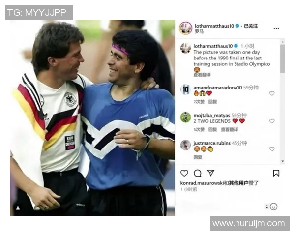 11号球星闪耀绿茵场 狂扫世界足坛纪录的传奇之路