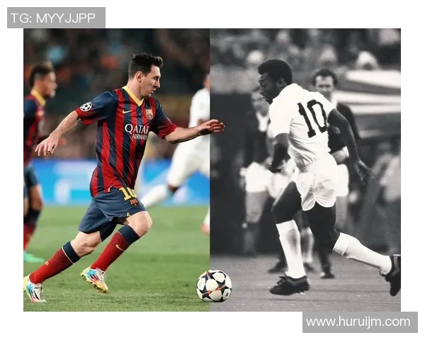 传奇足球巨星的辉煌岁月与不朽足迹：从贝利到梅西的时代跨越