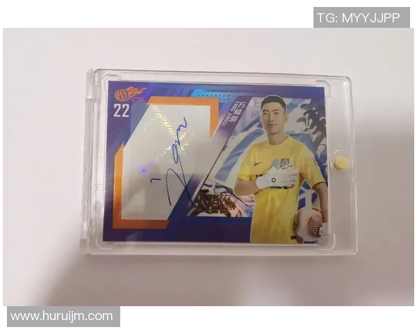 足球球星卡开包惊喜不断揭秘隐藏稀有卡牌的收藏乐趣