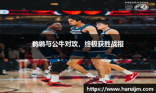 bsports官网