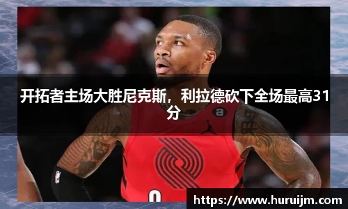 bsports官网入口