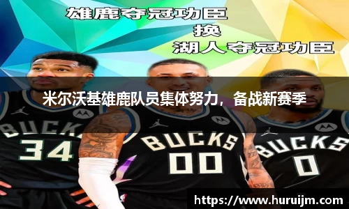 B体育官网