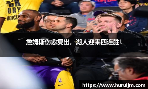 B体育bsports