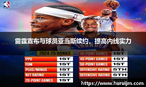 bsports官网入口