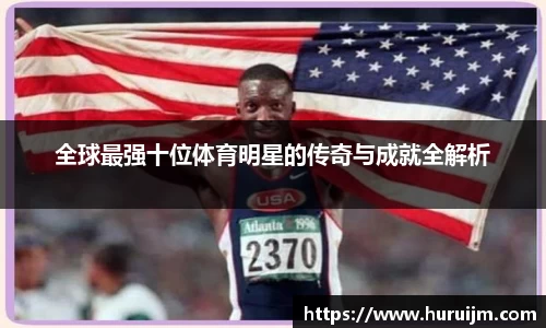 B体育官网