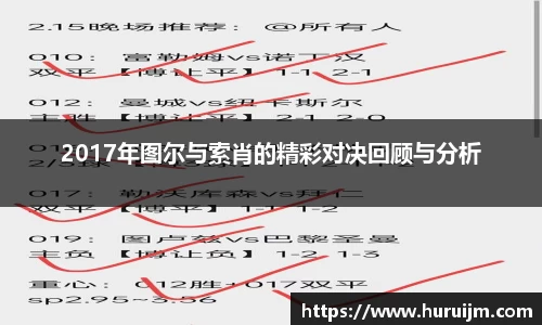 B体育官网