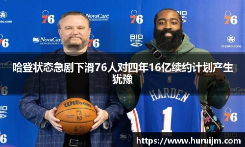 bsports官网