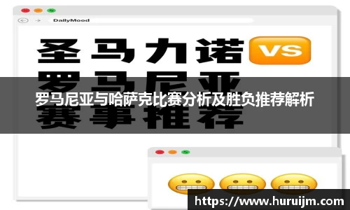 B体育官网