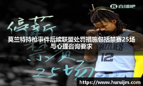 B体育官网