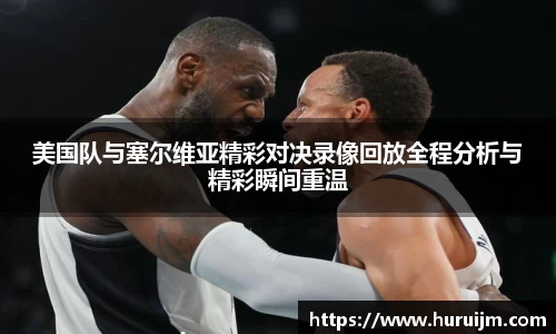 B体育官网